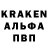 Амфетамин 97% KN SV