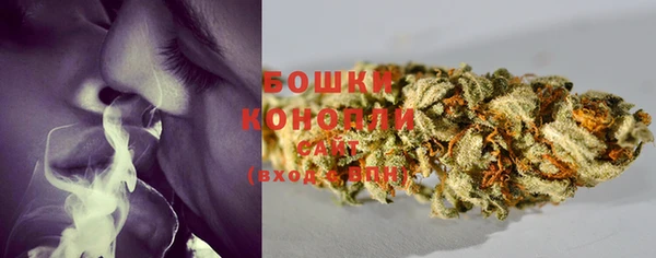 MDMA Premium VHQ Валуйки
