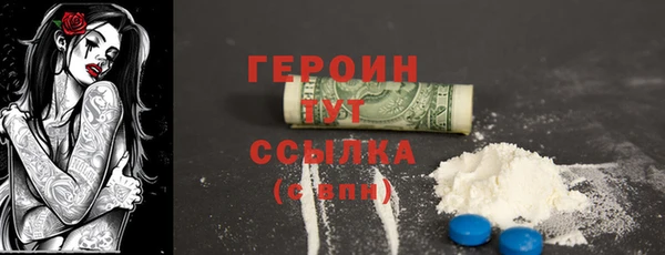 ГАЛЛЮЦИНОГЕННЫЕ ГРИБЫ Ветлуга