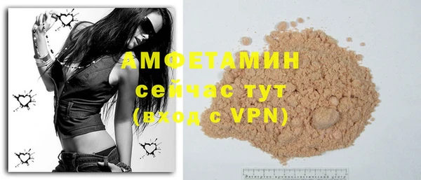 МДПВ Осташков