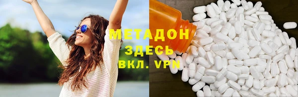 МДПВ Осташков