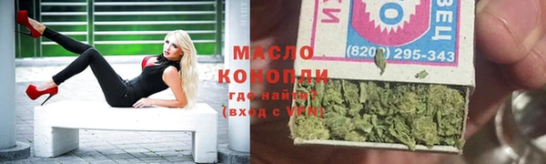 меф VHQ Переславль-Залесский