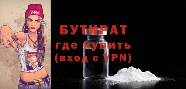 МДПВ Осташков