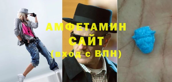 МДПВ Осташков
