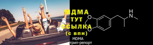 кокаин перу Пересвет