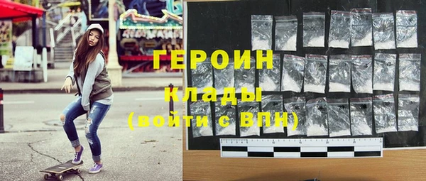 МДПВ Осташков