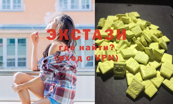 кокаин перу Пересвет