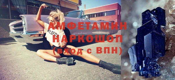 кокаин перу Пересвет