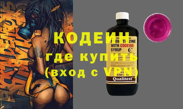 кокаин перу Пересвет