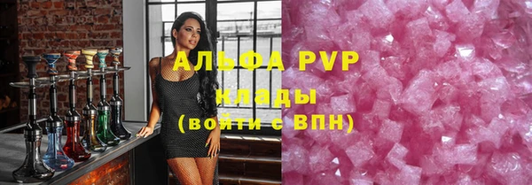 МДПВ Осташков