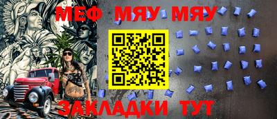 дистиллят марихуана Балашиха