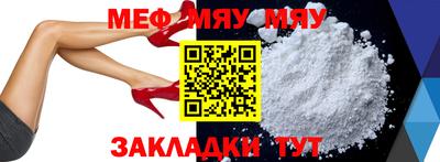 дистиллят марихуана Балашиха