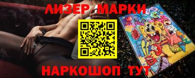 дистиллят марихуана Балашиха