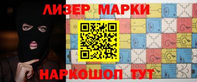 apvp Балашиха