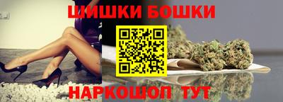 дистиллят марихуана Балашиха
