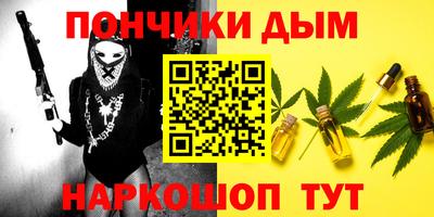 мет Балахна