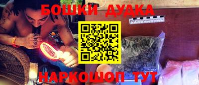 apvp Балашиха