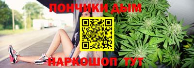 apvp Балашиха