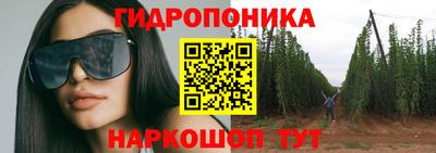 мет Балахна
