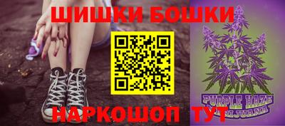 ешки Балахна