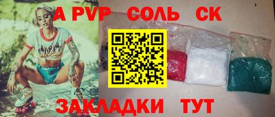 дистиллят марихуана Балашиха
