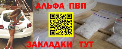 дистиллят марихуана Балашиха