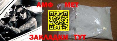 дистиллят марихуана Балашиха