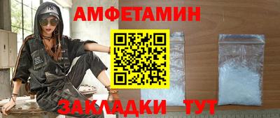 дистиллят марихуана Балашиха