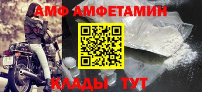 apvp Балашиха