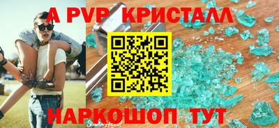 дистиллят марихуана Балашиха