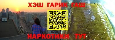 apvp Балашиха