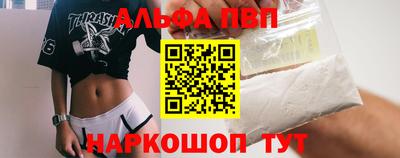 дистиллят марихуана Балашиха