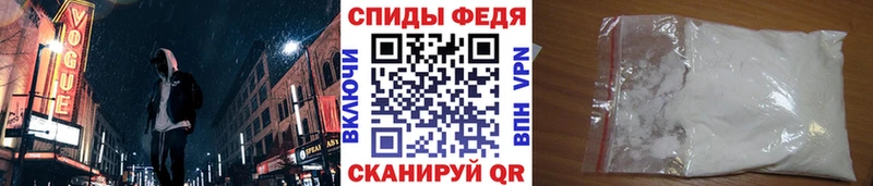 Первитин витя  что такое   Волгоград 
